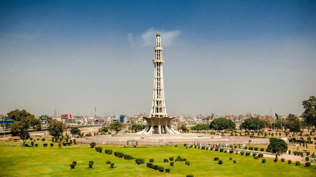 Lahore, Pakistan — Umrah and Hajj travel with Al Bari Travel & Tours