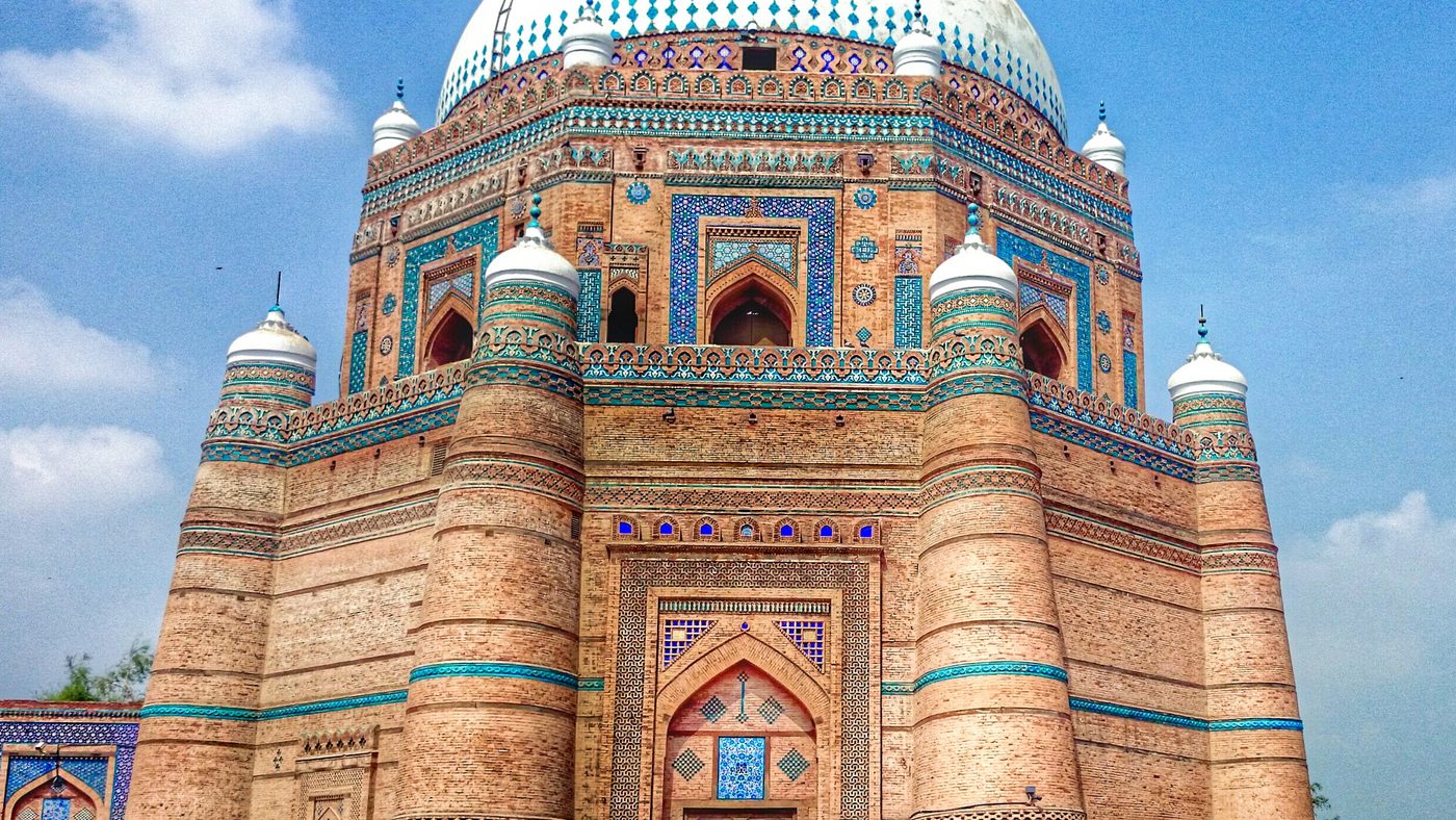 Multan, Pakistan — Umrah and Hajj travel with Al Bari Travel & Tours